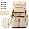 Mochila Escolar Transfronteriza Nueva 2026 con Gran Capacidad, Características Reductoras de Carga y Protectoras de la Columna Vertebral, Adecuada para Estudiantes de Secundaria y Adolescentes