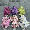 Fabricante de Flores de Ano Novo Orquídea Phalaenopsis de 9 Hastes Balde da Fortuna Balde Abraço Decoração de Casamento Casa Flores Artificiais Atacado
