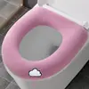 Cojín para asiento de inodoro apto para todas las estaciones, funda de asiento de inodoro tejida cálida y gruesa, lavable para uso doméstico