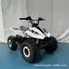 Venta Directa ATV Modelo Nuevo Bicicleta de Playa Cuatro Ruedas Todoterreno Modelo Águila 125cc Capaz para Carreras de Adultos y Deportes de Ocio