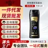Champú Lujoso de Semilla Negra, Control de Grasa, Hidratante, Suave, Voluminoso, Reparador para Cabello Seco, Dañado, Encrespado, Champú Anticaspa
