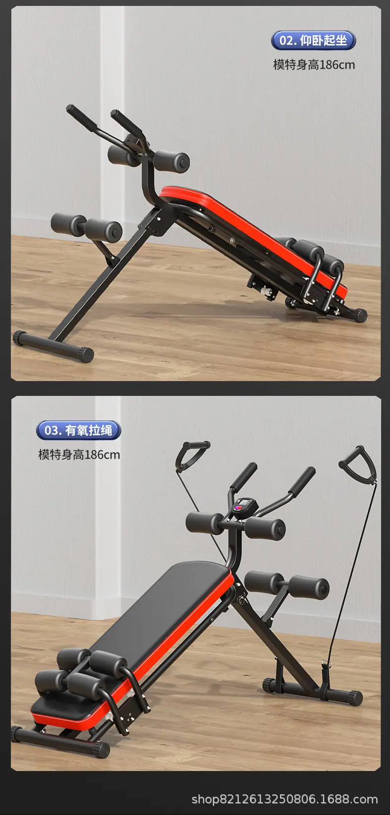 健身器材详情页_12.jpg