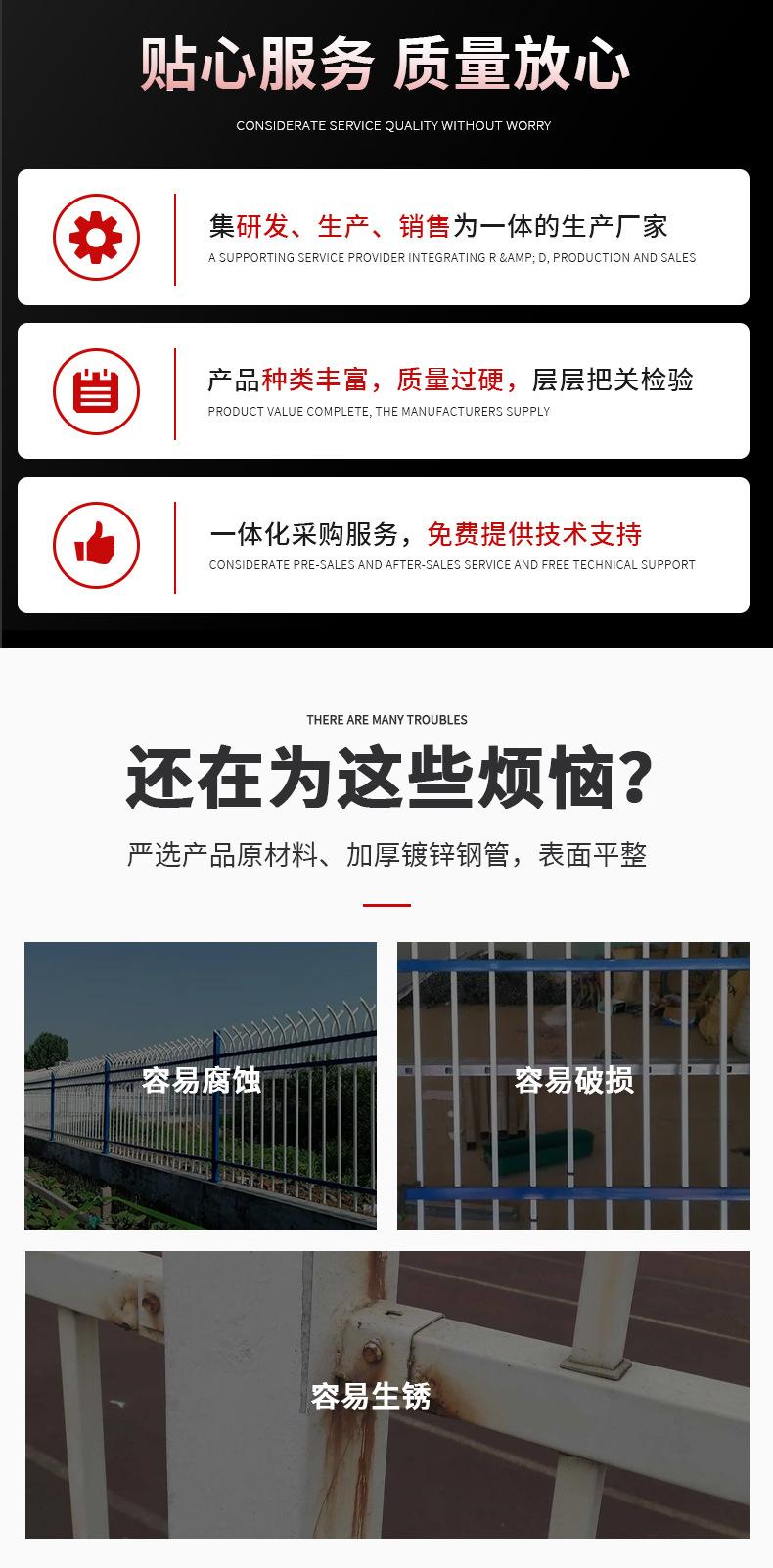 详情页_04.jpg