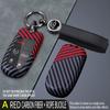 Adequado para Jeep Jeep Key Case Fiat Dodges Coolway Fibra de Carbono Padrão Capa Protetora Chrysler Full Buckle