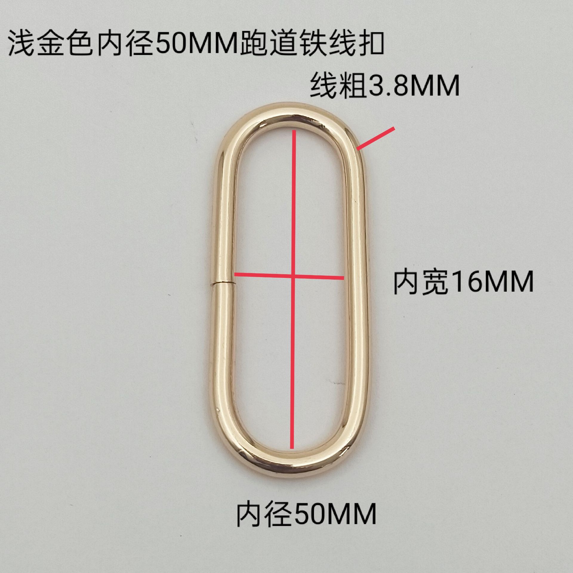 2寸金