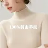 Suéter de Cachemira 100% Puro con Cuello Medio Alto para Mujer, Tejido de Punto Pulóver de Corte Delgado, Estilo Old Money, Prenda Base sin Costuras