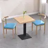 Silla de Comedor, Silla para el Hogar con Respaldo, Silla de Cuerno, Taburete, Juego de Mesa y Sillas Sencillo, Silla de Imitación Madera Estilo Nórdico, Silla de Hierro Forjado de Moda