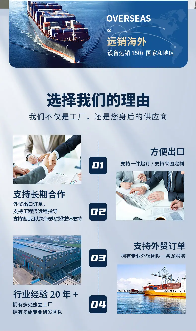 详情 (2)