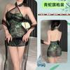 Yilan serpiente verde giratoria voluptuosa sexy cuello alto colgante cheongsam camisón ropa interior sexy deseo puro pecho pequeño pijama uniforme