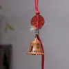 Colgante de Campana de Moneda Tallada de Madera de Azufaifo Rayada por un Rayo con Espíritu de Montaña y Cordón, Colgante para Bolso Estilo Chino, Llavero de Coche