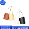 Bolsa de Mão Cilíndrica Transfronteiriça, Bolsa Cesta de Vegetais Simples e Personalizada em PU, Bolsa Balde Rpe Estilo Japonês, Fábrica Personalizada