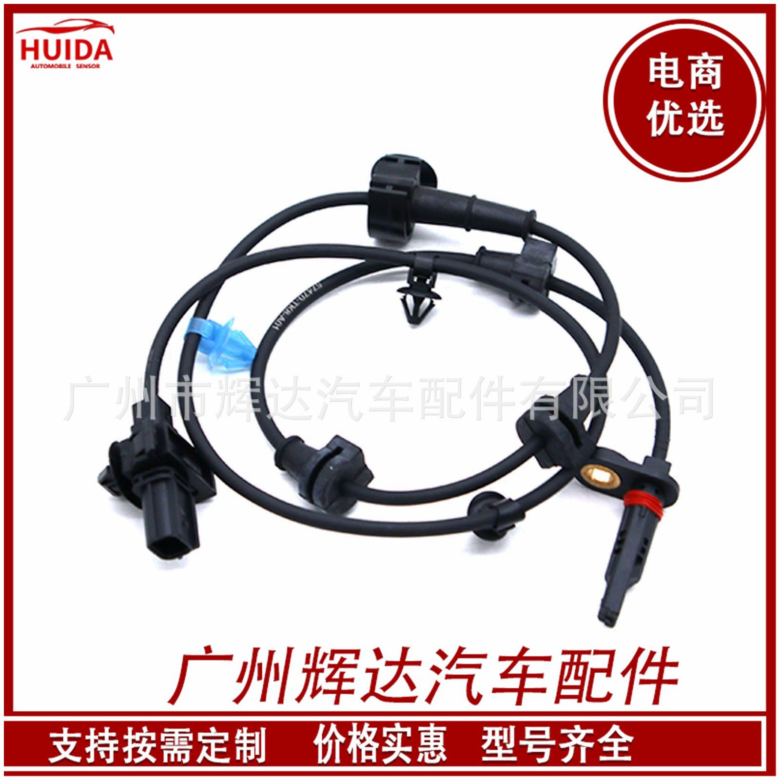 O1CN01qFcOdX1CykOQnhd3L_!!2209