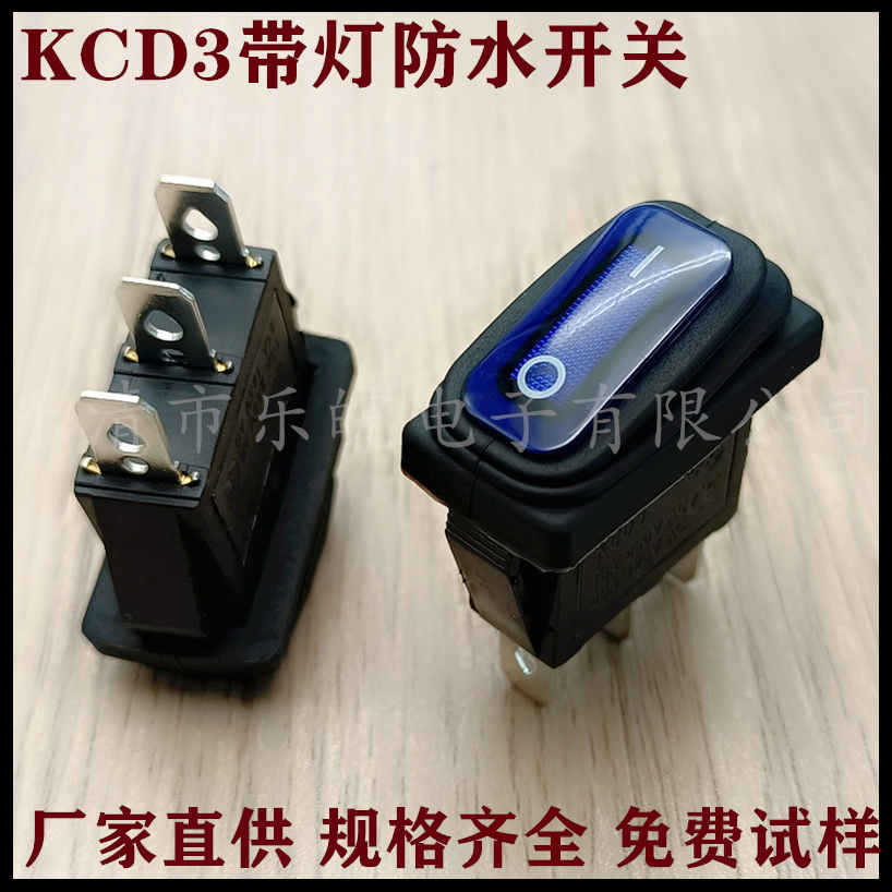 未命名_副本125