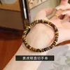 Pulsera Recta de Cristal Natural Chiling, Amatista Amarilla, Placa de Piedra Ojo de Tigre Súper Dorado Negro Pulsera Recta Venta al por Mayor