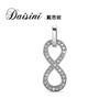 Cadena de Clavícula de Moissanita con Diamante Roto de Moda, Colgante Versátil de Plata S925, Collar para Mujer Hecho con Elementos Swarovski