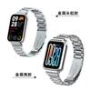 Para Correa Mi Band 9Pro Mi 8Pro Acero Inoxidable Sólido Tres Cuentas Pulsera Correa Reloj Red Rice Watch5