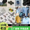 Fabricante de Botões de Resina para Camisas, Logo Ecológico, Gravação a Laser em Resina, Botões de Camisa Bicolores, Gravação para Polo, Design Simples