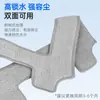 Adecuado para Accesorios del Robot Limpiacristales Ecovacs W2S Paño Limpiacristales Mopa Lavable Universal Consumibles