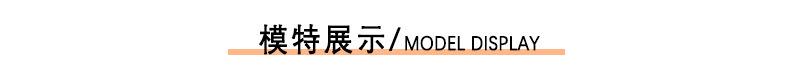 一键复制_20240714225559