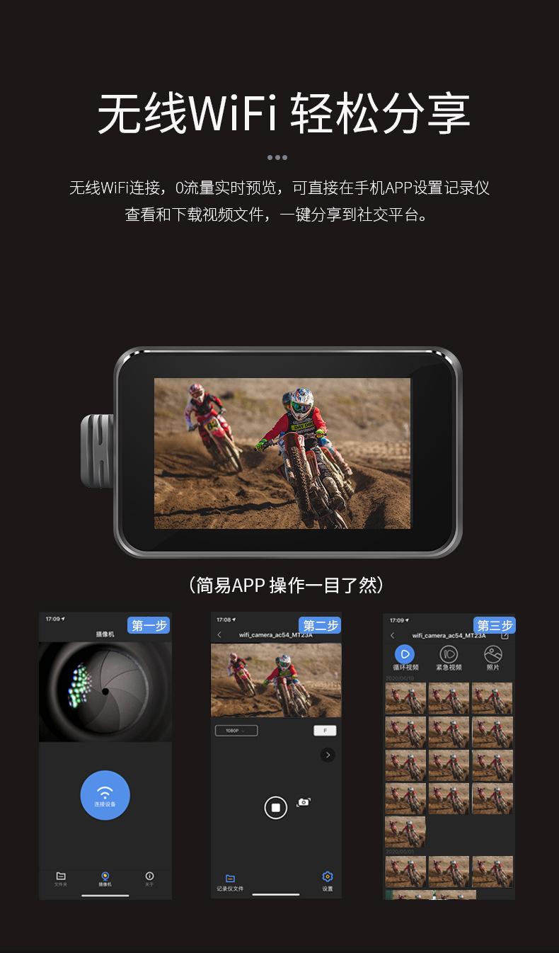 未标题-1-恢复的_15.jpg
