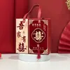 Nueva Caja de Dulces Souvenir de Boda China Caja Portátil de Compromiso Dulces de Boda de Alta Gama Caja de Azúcar de Boda Caja Vacía de Regalo de Agradecimiento