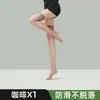 Medias Rayadas de Color Carne para Mujer, de Longitud Extendida por Encima de la Rodilla, Alta Elasticidad, Antideslizantes, Resistentes a Enganches, Duraderas