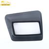 Adecuado para Geely 23 Xingrui HUD Pantalla Head-up Cubierta Protectora Incrustada Accesorios de Decoración Automotriz