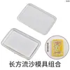 Porta-Retrato Moldes para Exibição com Areia Líquida de Resina de Papoula Retangular Redondo Suporte de Crachá de Areia Líquida Etiqueta para Pendurar Molde de Silicone