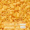 Paquete de Recarga de 264 Colores 1000 Piezas 2.6 mm Fusion Beads Tablero de Pines Set de Rompecabezas Beads para Planchar Serie Completa de 264 Colores