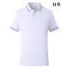 Polos de Manga Corta Frescos de Verano, Ropa de Trabajo, Ropa de Grupo Personalizada, Camisetas para Eventos, Camisetas Culturales con Logotipos Bordados Impresos