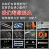Juego completo de patas de pesca telescópicas y extensibles con pies ajustables, accesorios para plataforma de pesca DIY