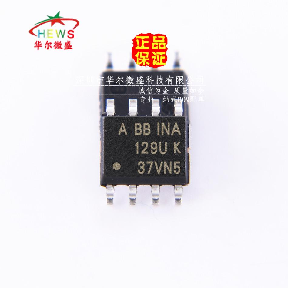 INA129UA_副本