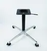 Patas de Mesa Ajustables en Forma de Cruz de Aleación de Aluminio, Mesa Auxiliar, Mesa de Café, Mesa de Comedor, Estilo Vintage, Accesorios Móviles para Mesa Redonda, Soporte de Base