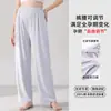 Calça de maternidade de cor sólida para outono e inverno, tamanho plus, cintura ajustável, calça longa casual de algodão puro para mulheres, adequada para usar ao ar livre
