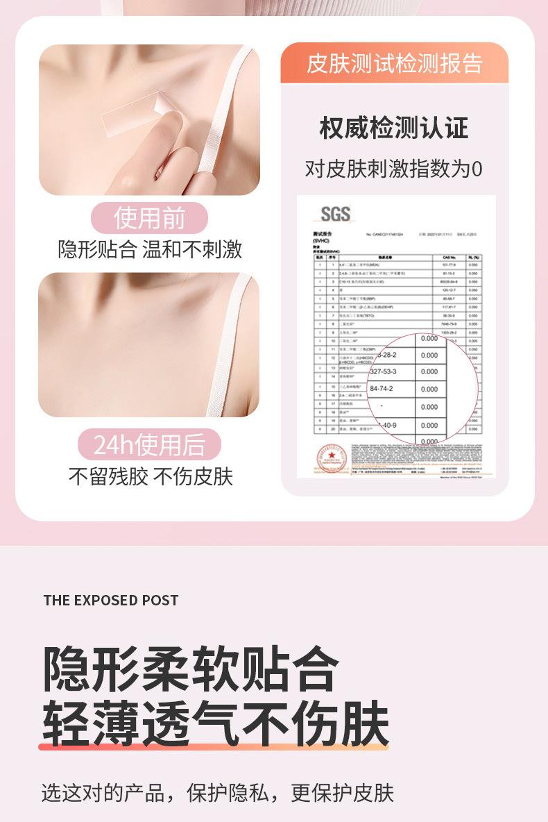 详情图_17.jpg