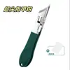 Cortauñas de Apertura Grande con Punta Diagonal, Cortador Individual Grande para Uñas, Especializado para Recorte de la Cutícula, Set para Pedicura y Manicura