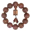 Pulseiras de Pau-Rosa Amarelo Finamente Esculpidas com Doze Taismãs, Pulseiras de Contas Budistas Estilo Étnico, Pulseiras Colecionáveis Unissex, Atacado e Dropshipping