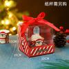 Ins celebridad de Internet Vaso de papel de Navidad para pastelitos, caja decorativa, adorno, transparente, portátil, embalaje para pastel, caja de regalo