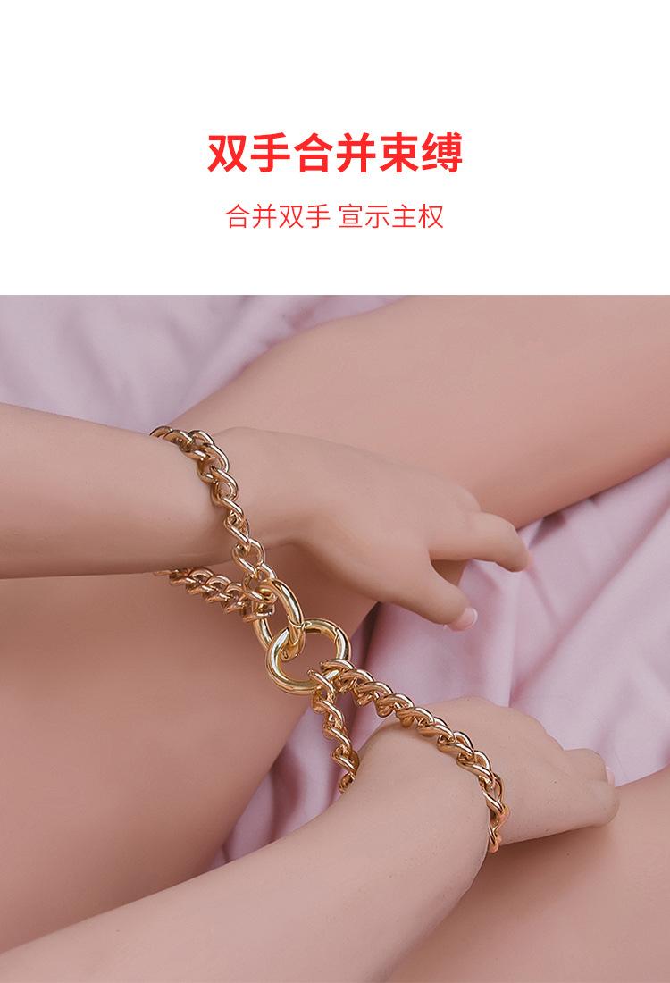 SM另类