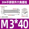 Ventas Directas de Fábrica M3-M12 GB 304 acero inoxidable Tornillo hexagonal exterior cabeza hexagonal tornillo hexagonal