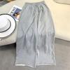 [Estoque Pronto Eewe] Calça de Mopping de Chão com Cordão, Preguiçosa, Relaxada e Fashionável, Novo Estilo, Fashionável e Elegante