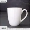 Tazas de Cerámica Personalizables con Logos, Aptas para Oficina y Hogar, Tazas de Café, Publicidad Creativa, Regalos para Festivales, Tazas Coloridas