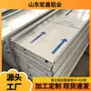 Ventas Directas de Fábrica 65-430 Panel de Techo de Aluminio-Magnesio-Manganeso Borde Vertical Corto Teja de Aluminio 3004 Pintura de Fluorocarbono 1.2 de Espesor Teja de Techo