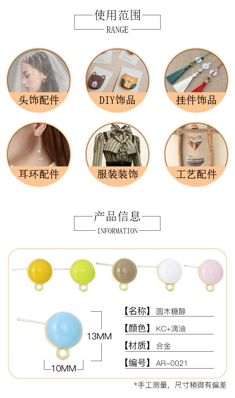 详情页_03.jpg