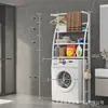 Prateleira de armazenamento para banheiro, prateleira para vaso sanitário, prateleira de armazenamento para máquina de lavar, prateleira de armazenamento para pia