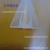 Perfil de extrusión acrílica para lente PMMA lente PMMA perfil de extrusión de lente acrílica de 60 grados personalización de extrusión