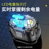 Faro de inducción transfronterizo larga duración luz fuerte carga LED superbrillante lámpara de pesca para exteriores montada en la cabeza lámpara de minero linterna