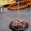 Pequeño Altar Boshan Torre Altar Xuande Quemador de Incienso Imitación Cobre Puro Torre de Madera de Agarwood Sándalo Quemador de Incienso Quemador de Incienso Ceremonia del Té con Incienso
