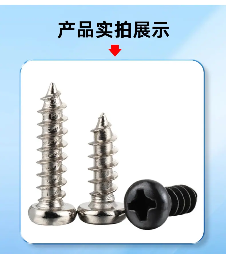 详情_09