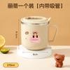 Taza para Beber de Acero Inoxidable 316 Seleccionada Cuidadosamente, Taza de Leche de Bebé con Dibujos Animados, Taza con Popote de Doble Capa Anti-quemaduras con Escala, Taza para Beber Infantil
